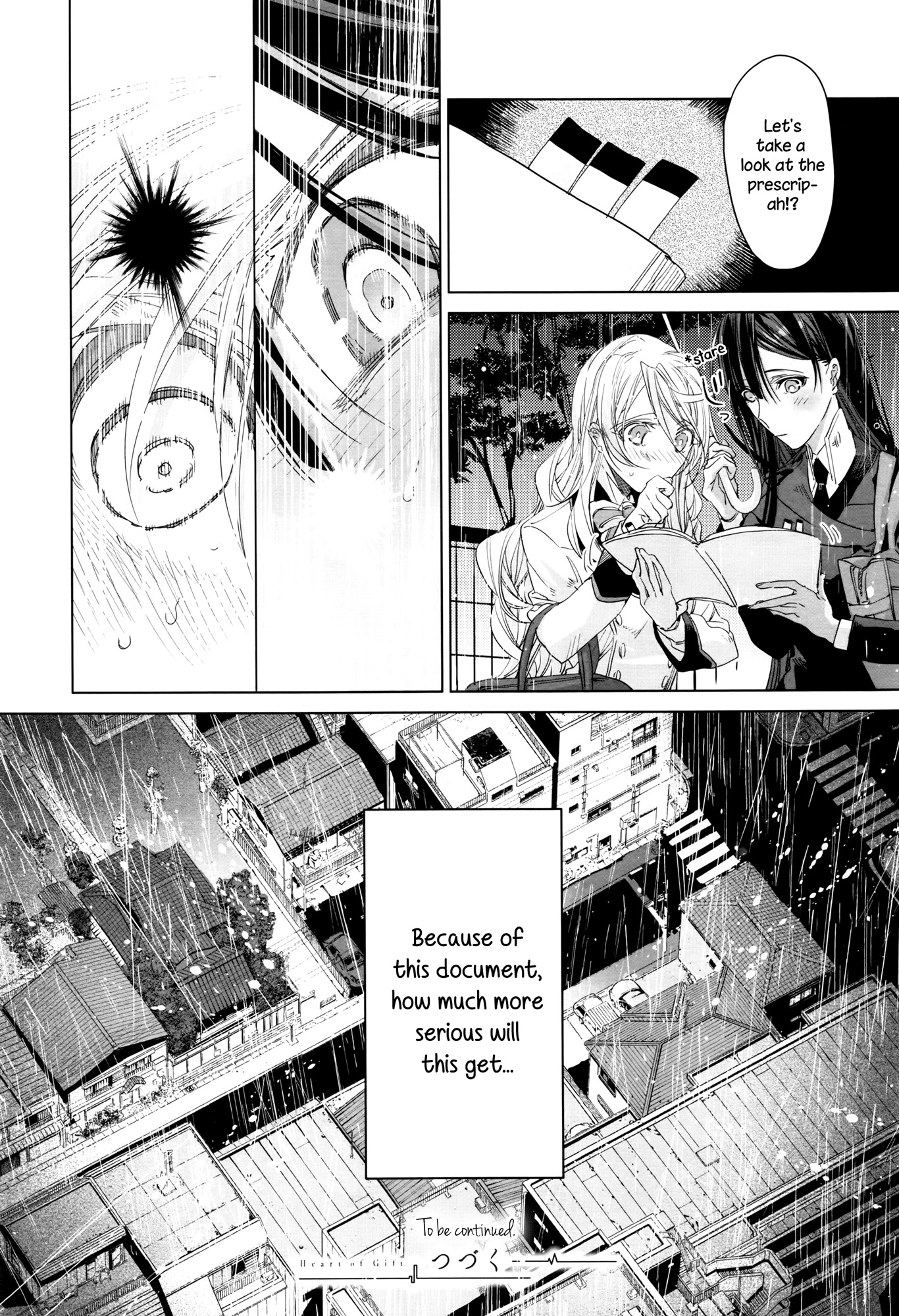 Heart no Okurimono Chapter 1 page 24 - Chapter 1: First Part