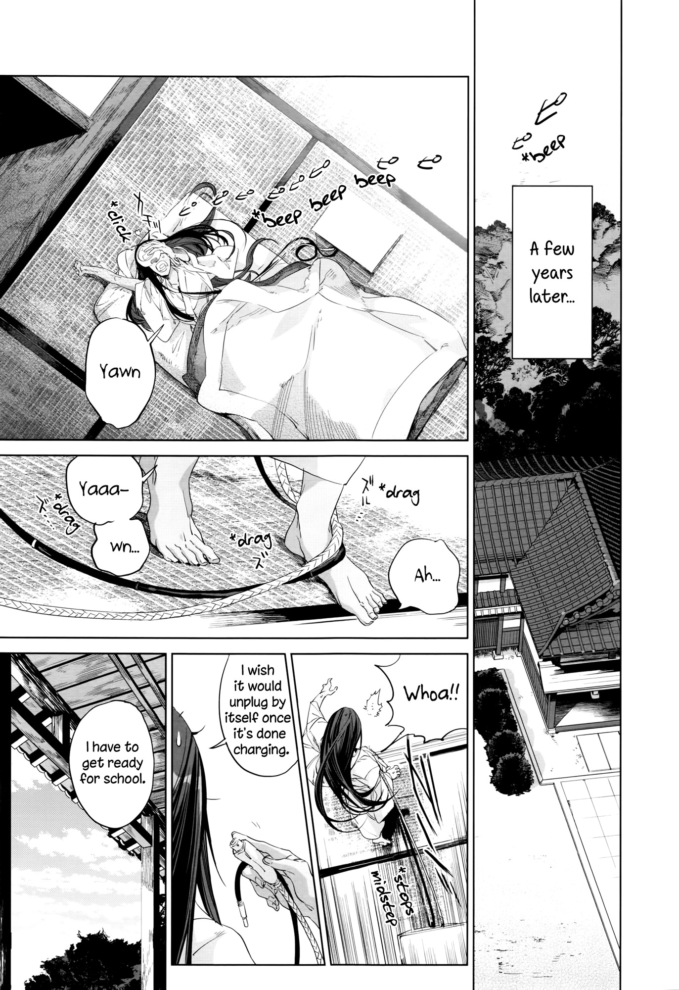 Heart no Okurimono Chapter 1 page 3 - Chapter 1: First Part