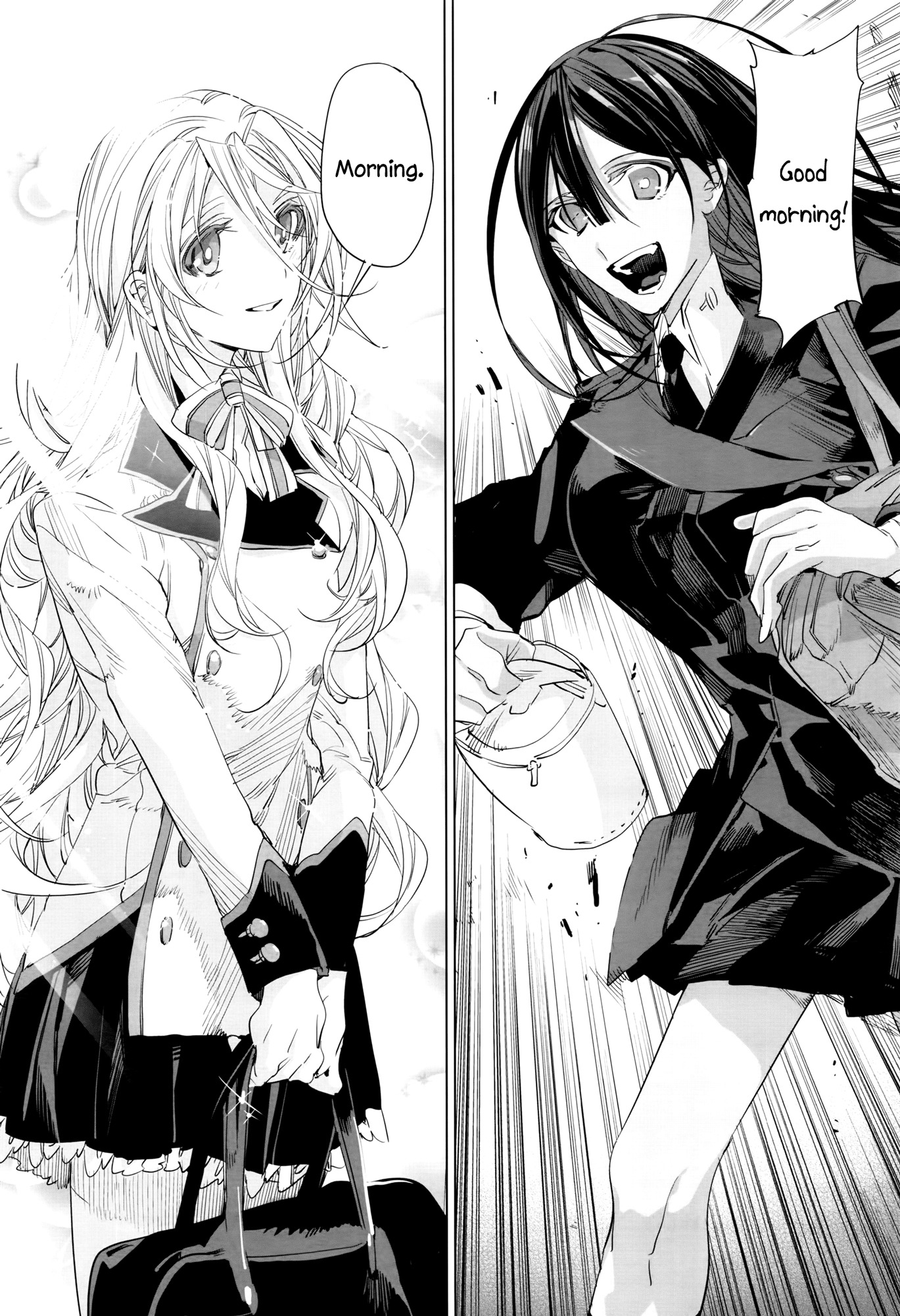 Heart no Okurimono Chapter 1 page 4 - Chapter 1: First Part