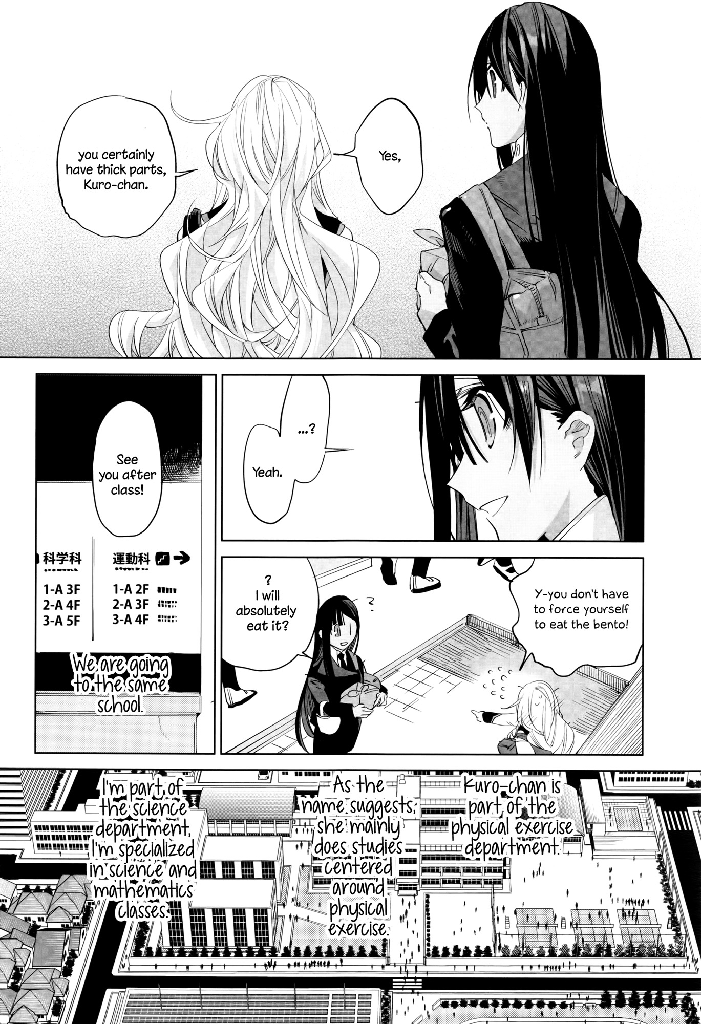 Heart no Okurimono Chapter 1 page 7 - Chapter 1: First Part