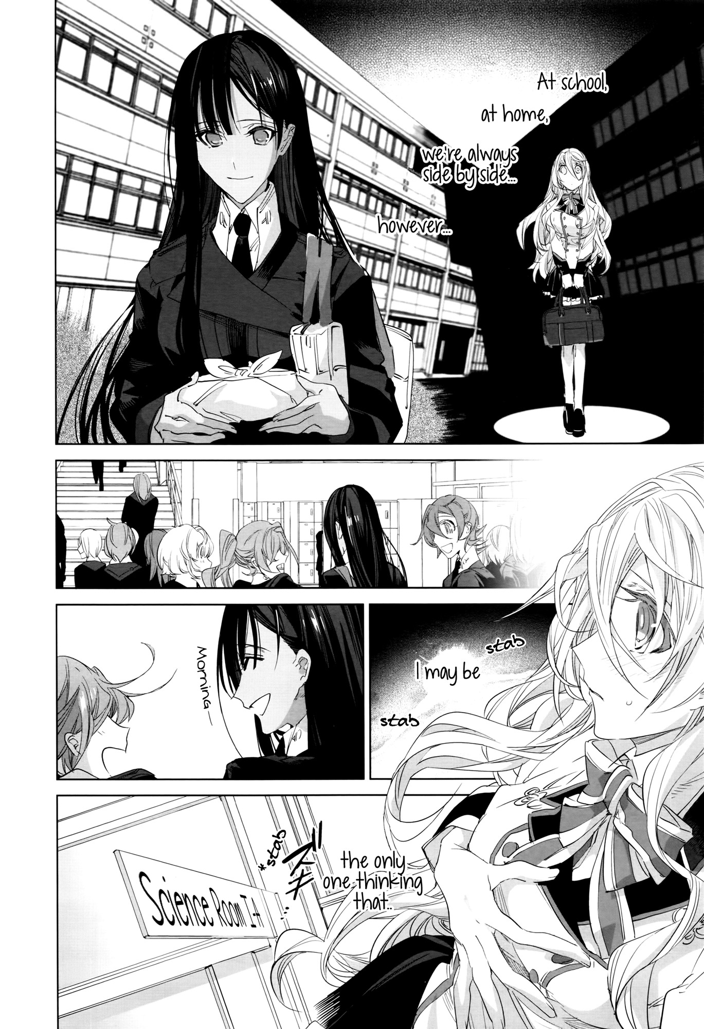Heart no Okurimono Chapter 1 page 8 - Chapter 1: First Part