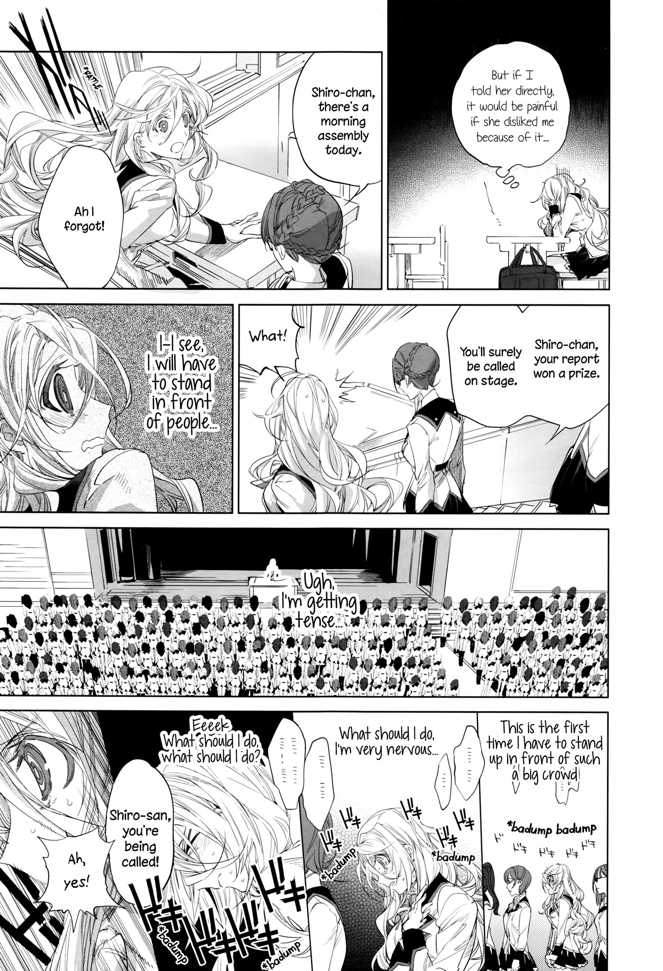 Heart no Okurimono Chapter 1 page 9 - Chapter 1: First Part