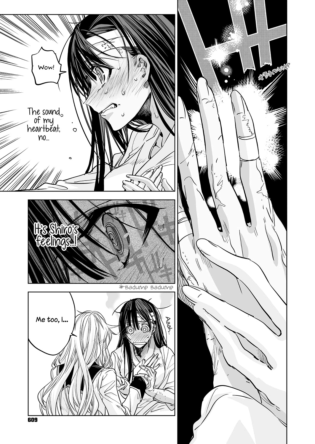 Heart no Okurimono Chapter 3 page 21 - Chapter 3: Last Part