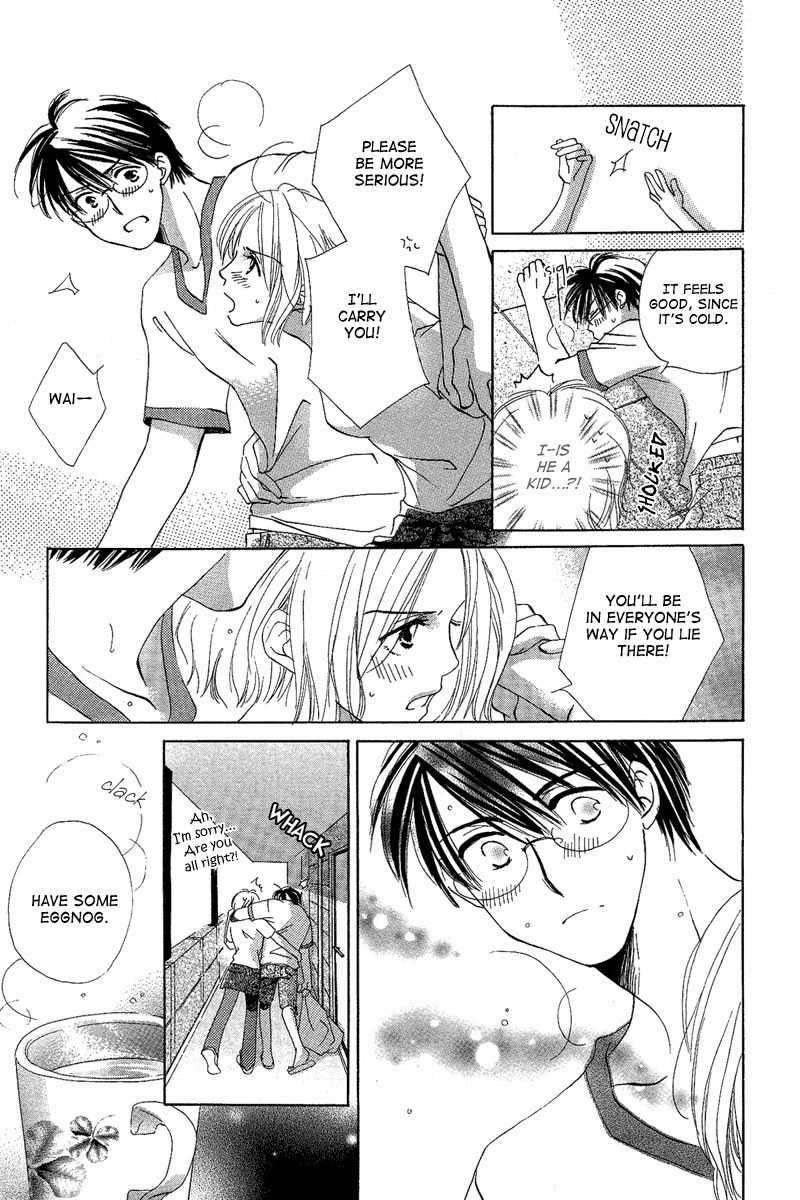 Heart no Ousama Chapter 1 page 10 - Chapter 1: King of Hearts