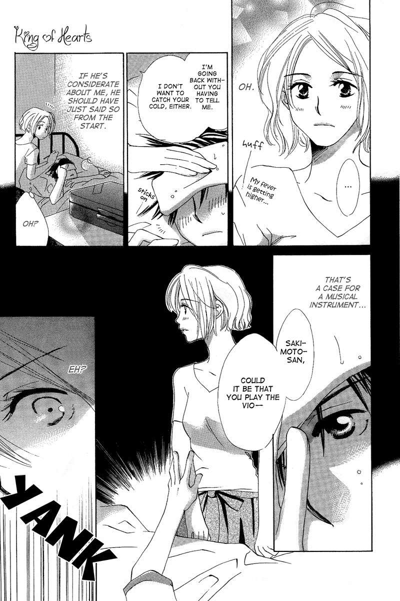 Heart no Ousama Chapter 1 page 12 - Chapter 1: King of Hearts