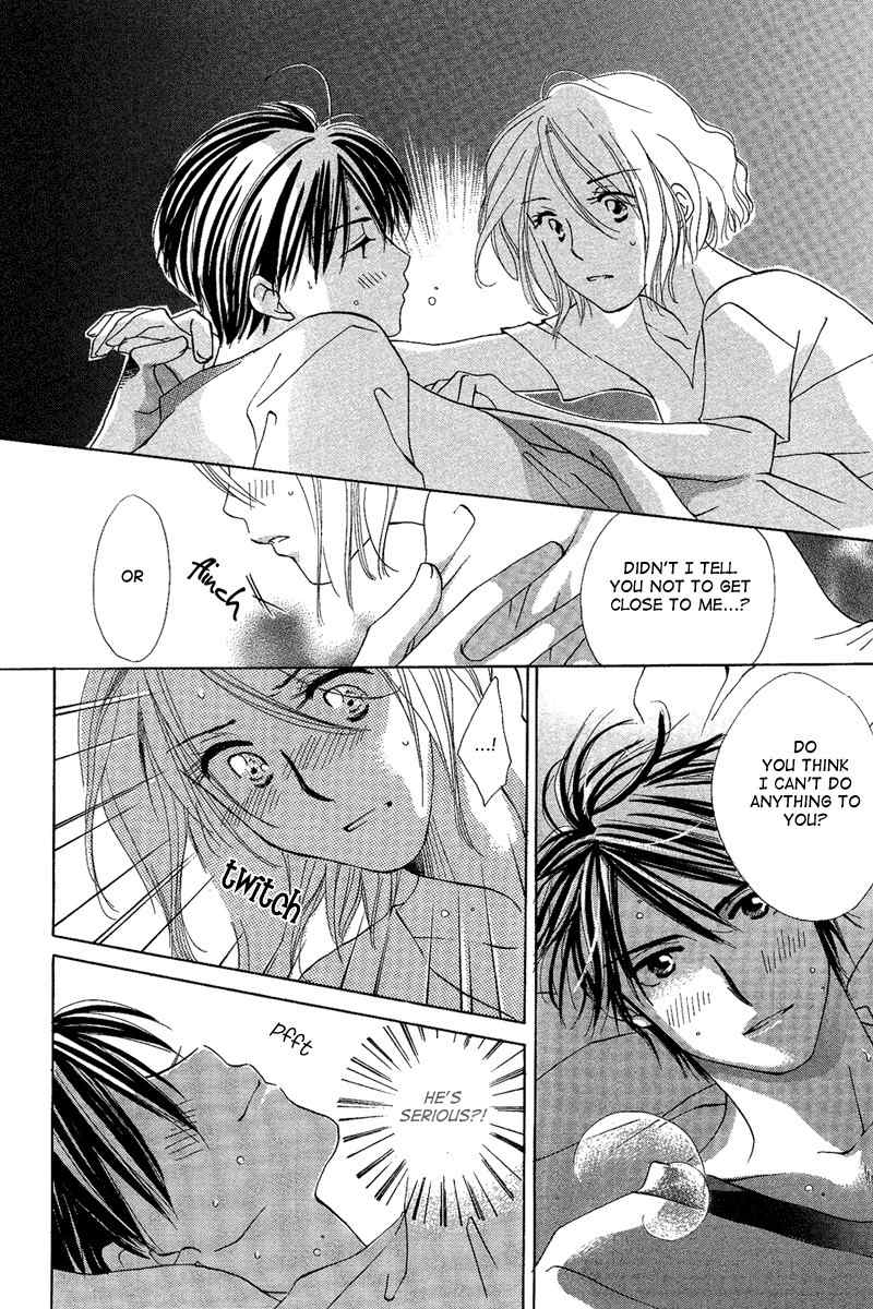 Heart no Ousama Chapter 1 page 13 - Chapter 1: King of Hearts