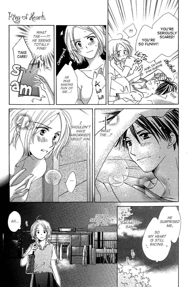 Heart no Ousama Chapter 1 page 14 - Chapter 1: King of Hearts
