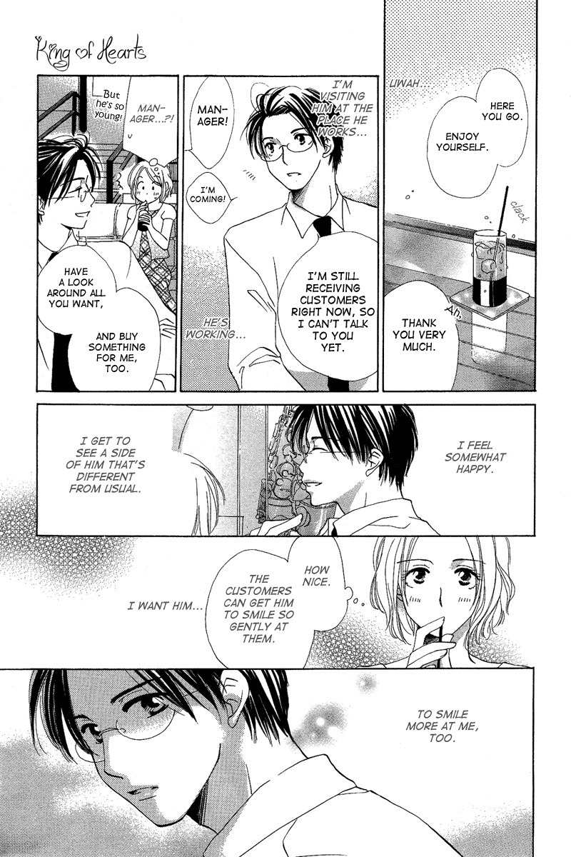 Heart no Ousama Chapter 1 page 18 - Chapter 1: King of Hearts