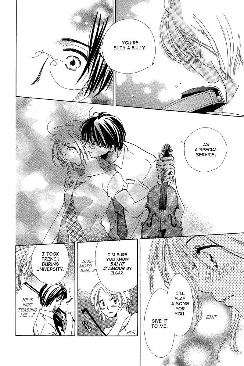 Heart no Ousama Chapter 1 page 21 - Chapter 1: King of Hearts