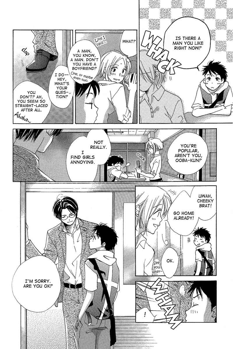 Heart no Ousama Chapter 1 page 23 - Chapter 1: King of Hearts
