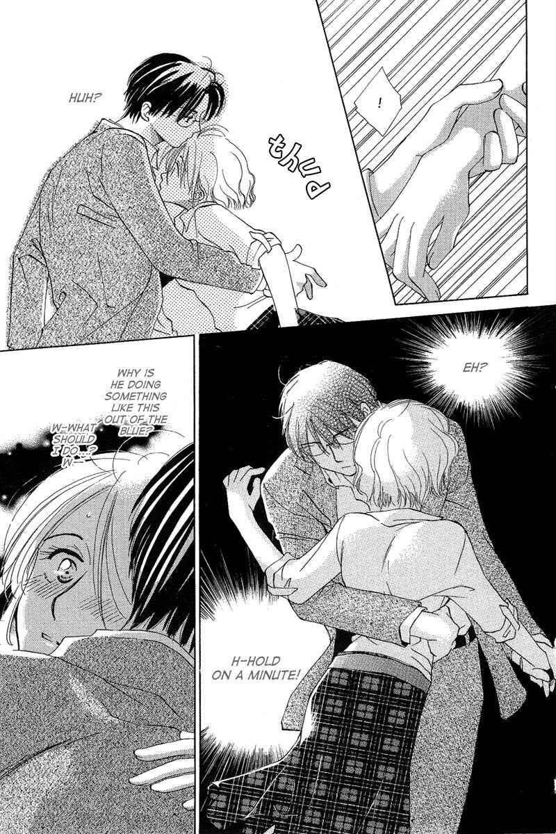 Heart no Ousama Chapter 1 page 26 - Chapter 1: King of Hearts