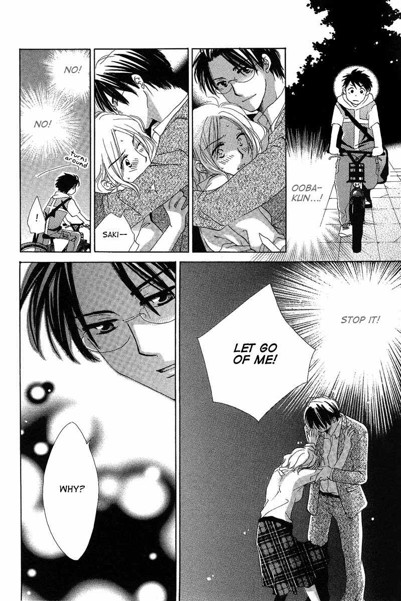 Heart no Ousama Chapter 1 page 27 - Chapter 1: King of Hearts