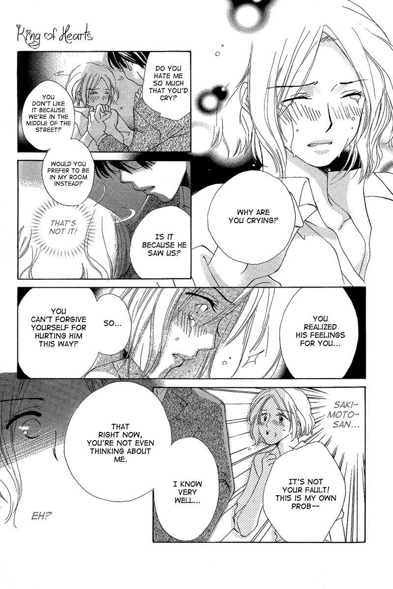 Heart no Ousama Chapter 1 page 28 - Chapter 1: King of Hearts