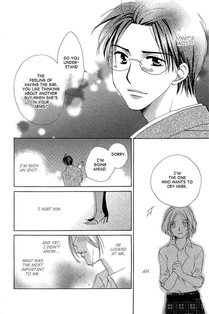 Heart no Ousama Chapter 1 page 29 - Chapter 1: King of Hearts