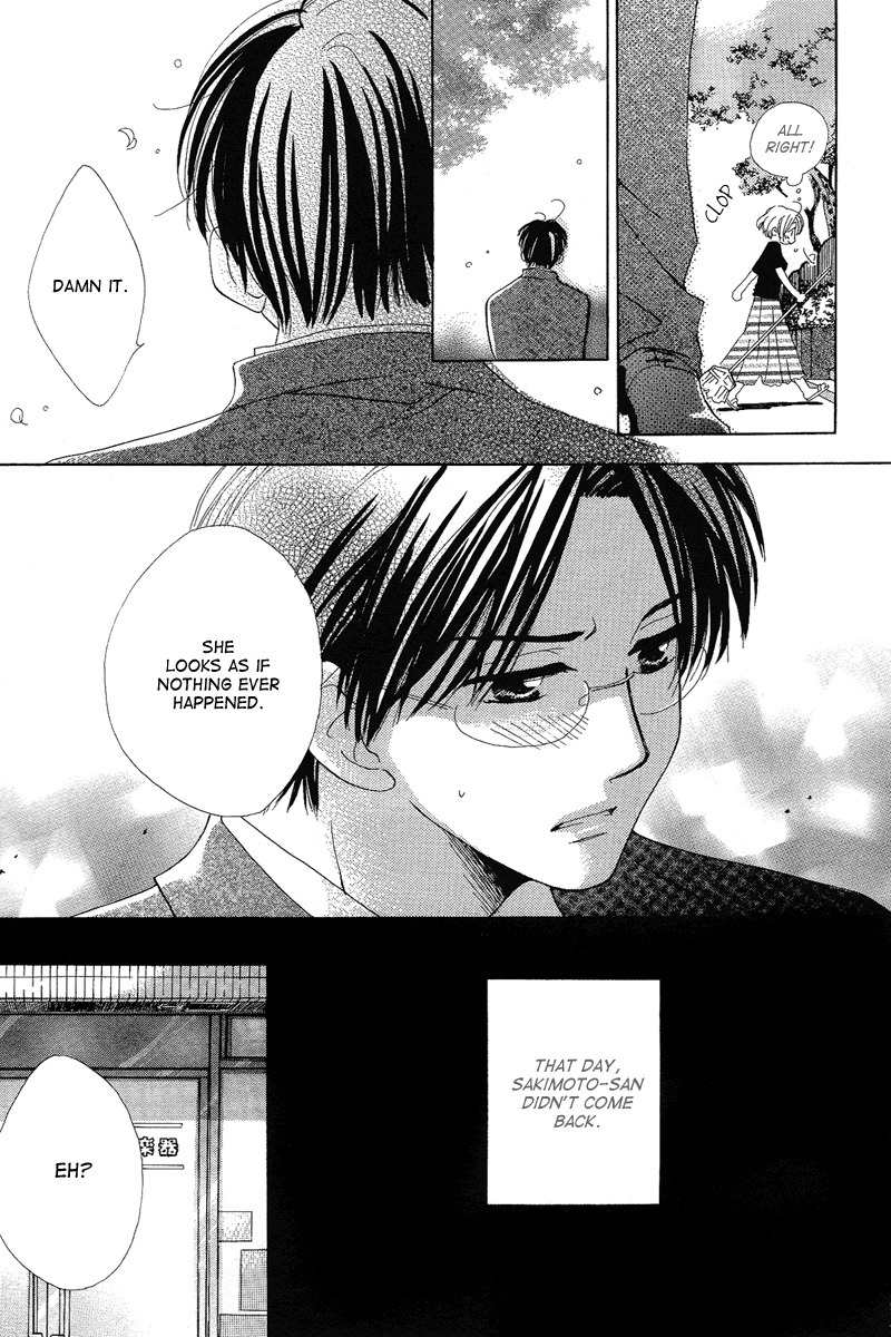 Heart no Ousama Chapter 1 page 32 - Chapter 1: King of Hearts