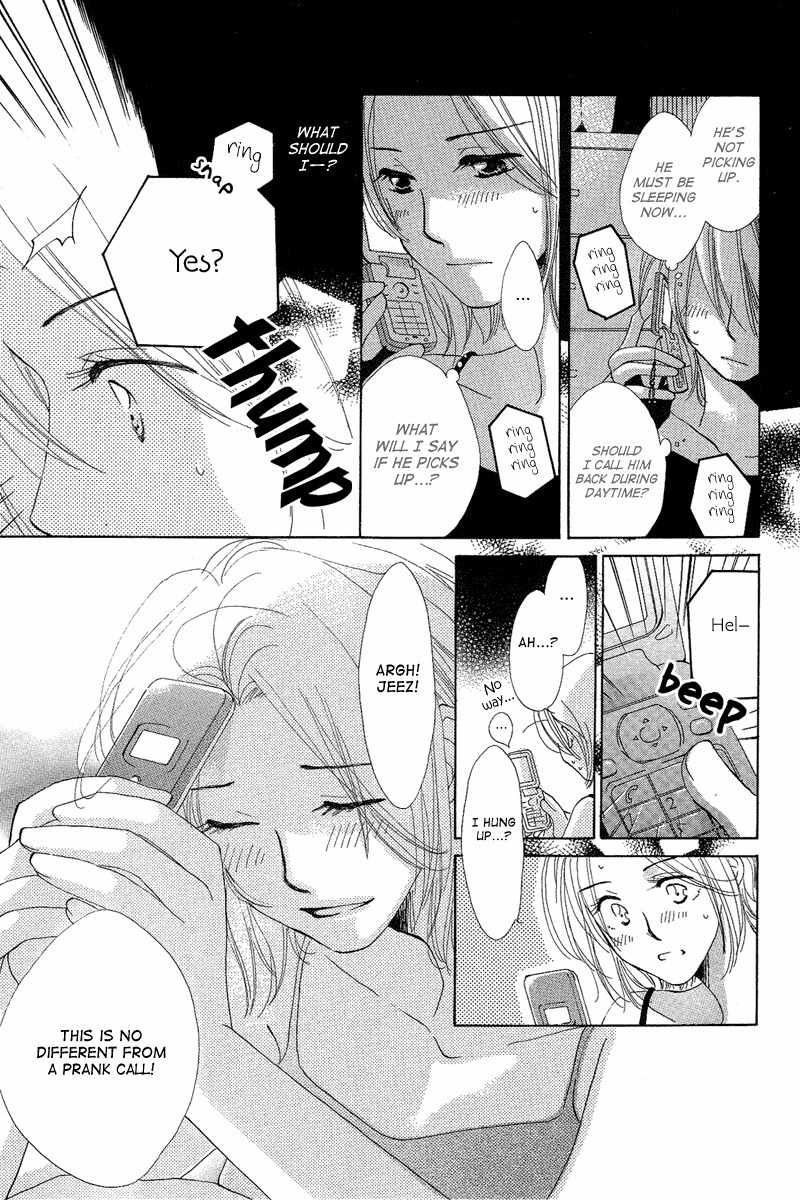 Heart no Ousama Chapter 1 page 34 - Chapter 1: King of Hearts