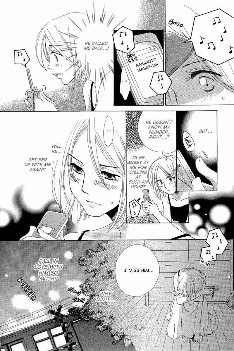 Heart no Ousama Chapter 1 page 35 - Chapter 1: King of Hearts