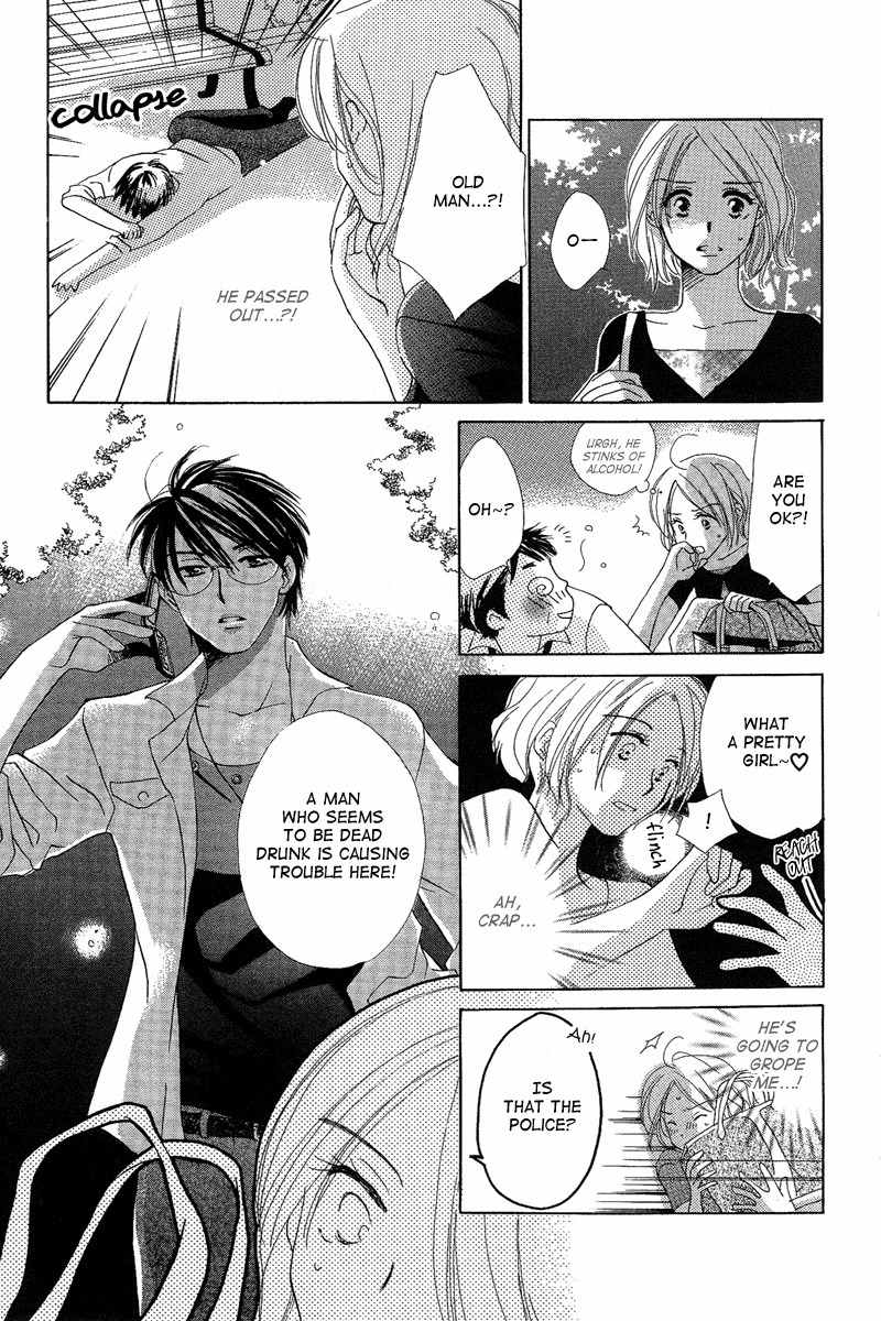 Heart no Ousama Chapter 1 page 36 - Chapter 1: King of Hearts
