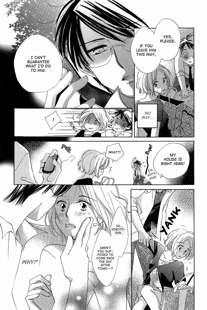 Heart no Ousama Chapter 1 page 37 - Chapter 1: King of Hearts
