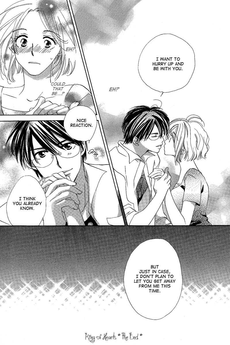 Heart no Ousama Chapter 1 page 40 - Chapter 1: King of Hearts