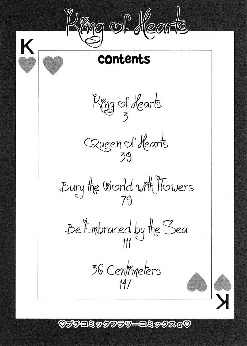 Heart no Ousama Chapter 1 page 5 - Chapter 1: King of Hearts