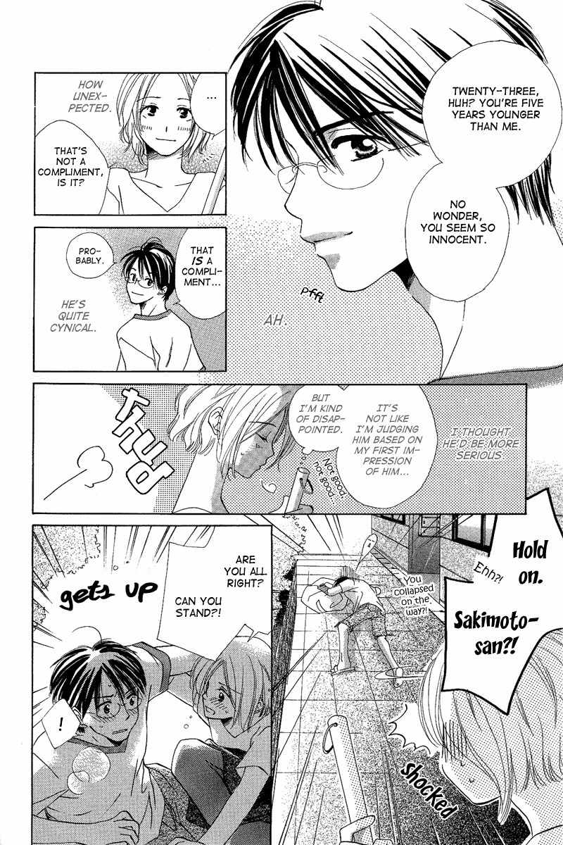 Heart no Ousama Chapter 1 page 9 - Chapter 1: King of Hearts