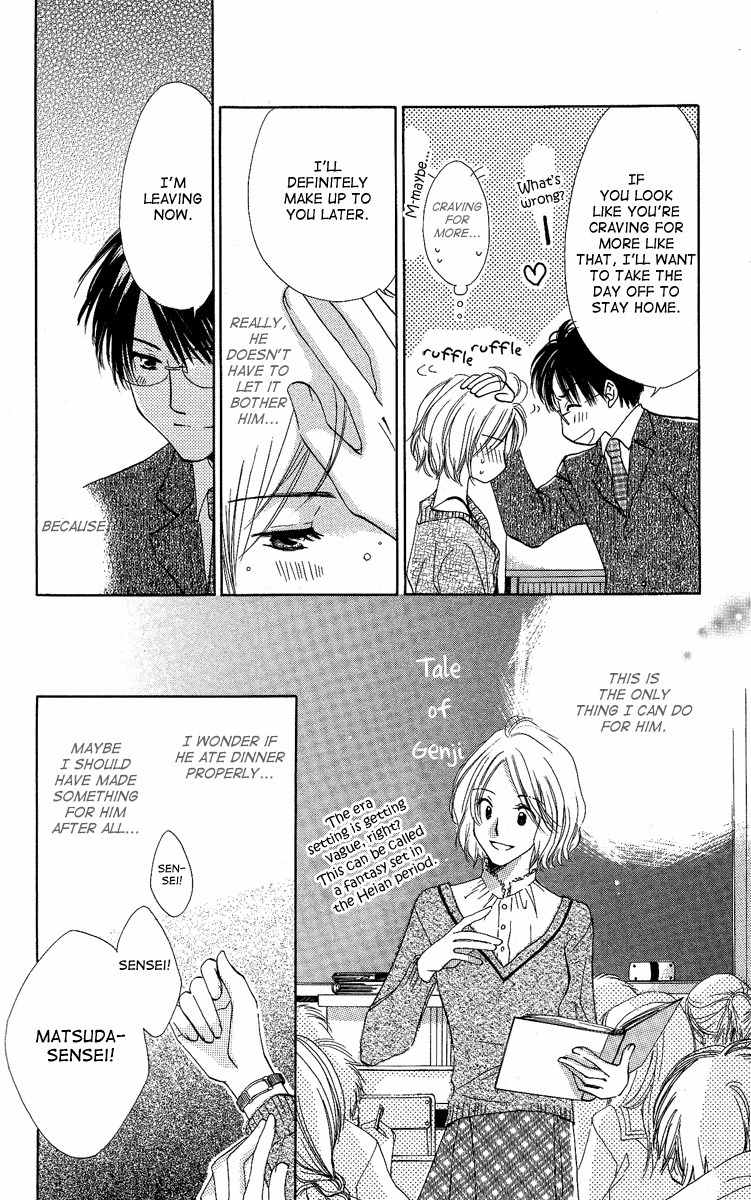 Heart no Ousama Chapter 2 page 10 - Chapter 2: Queen of Hearts