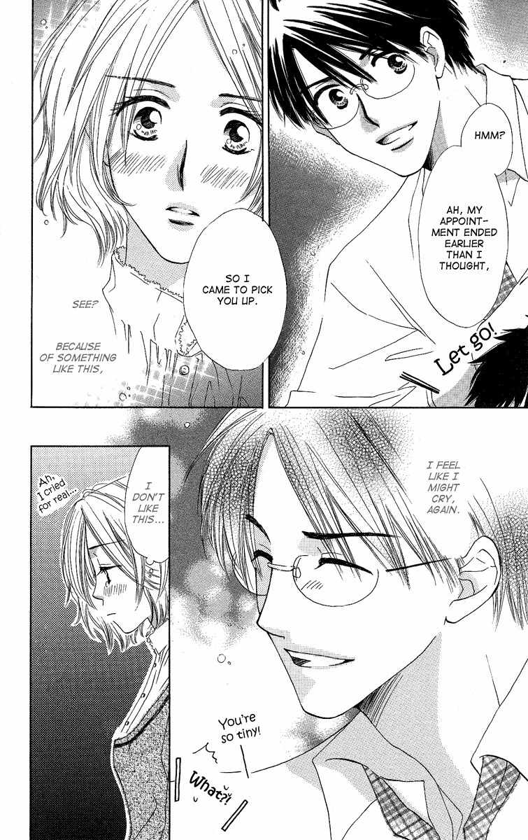 Heart no Ousama Chapter 2 page 12 - Chapter 2: Queen of Hearts