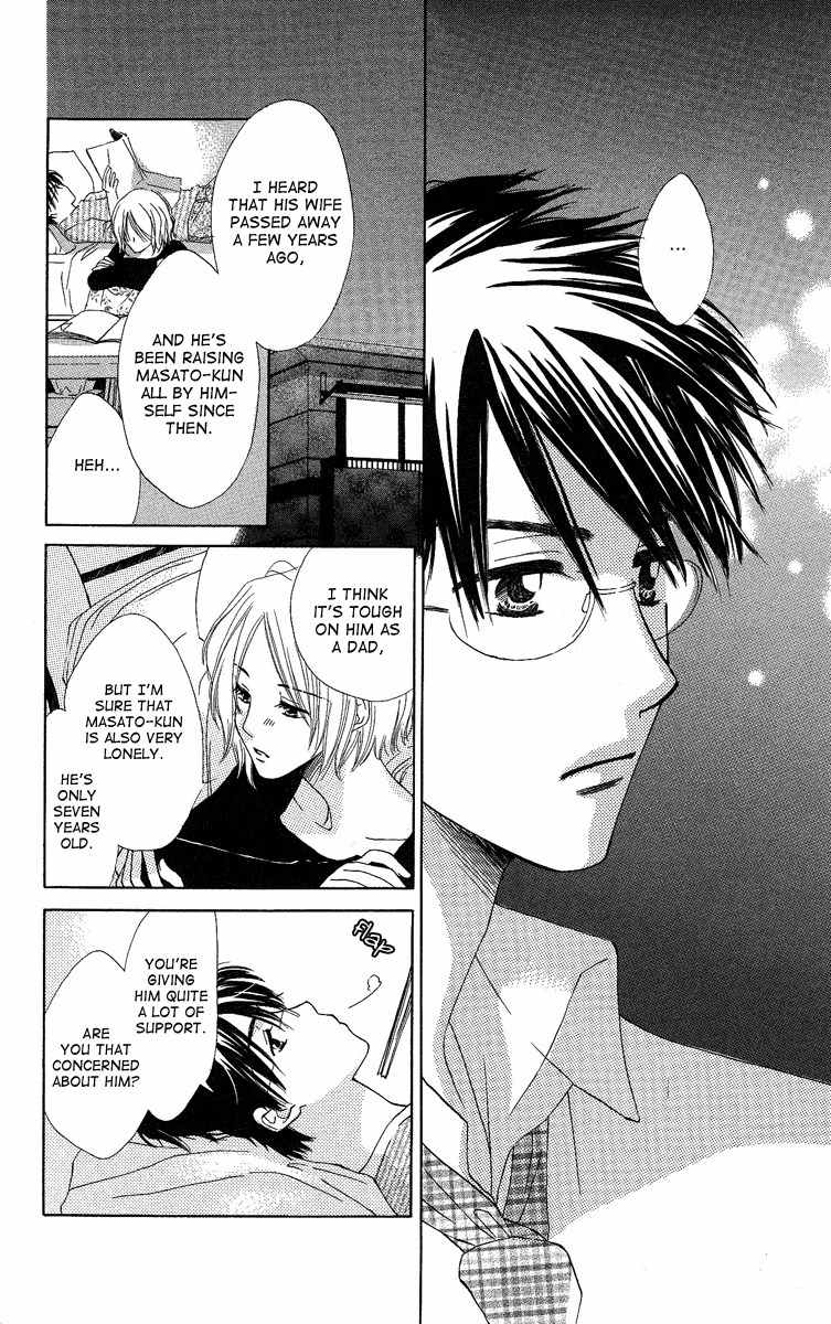 Heart no Ousama Chapter 2 page 16 - Chapter 2: Queen of Hearts