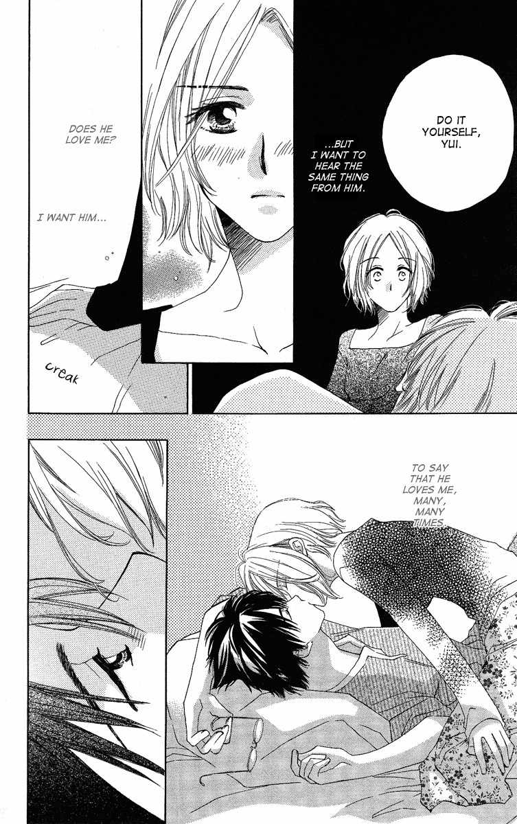 Heart no Ousama Chapter 2 page 18 - Chapter 2: Queen of Hearts