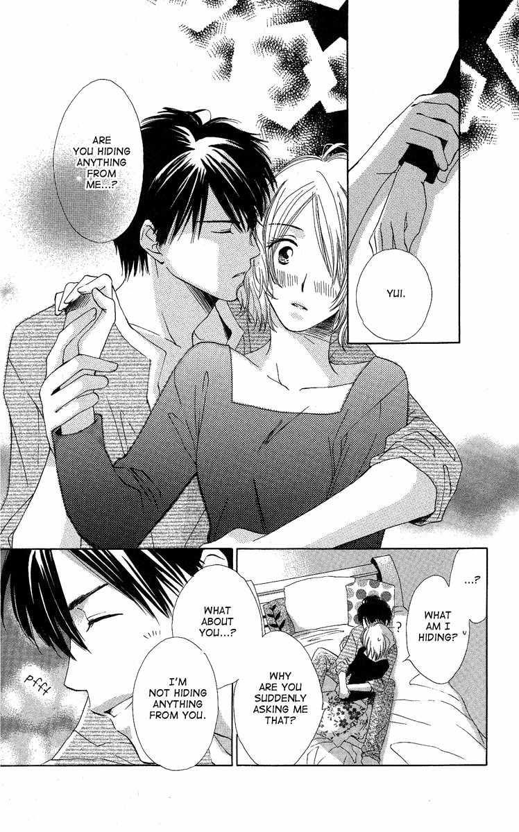 Heart no Ousama Chapter 2 page 19 - Chapter 2: Queen of Hearts