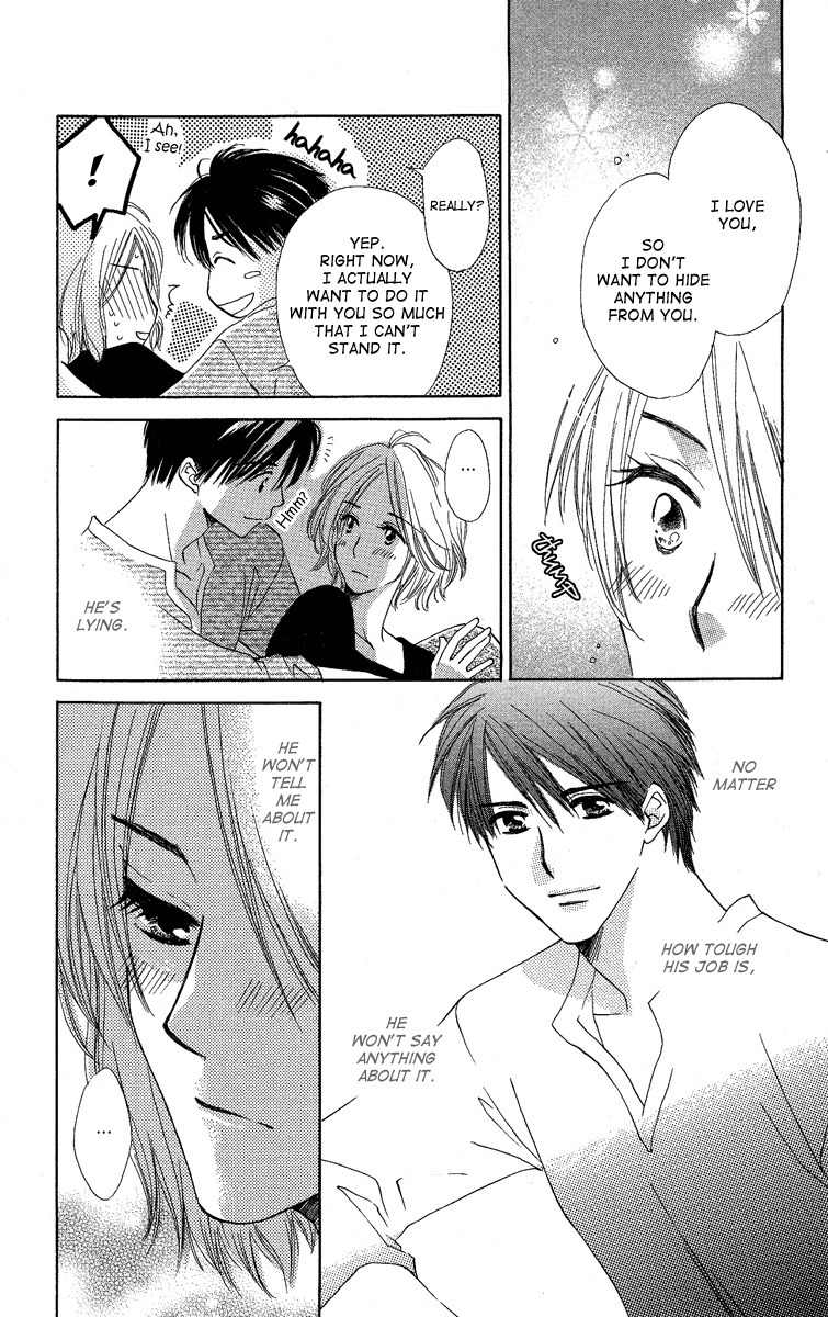 Heart no Ousama Chapter 2 page 20 - Chapter 2: Queen of Hearts