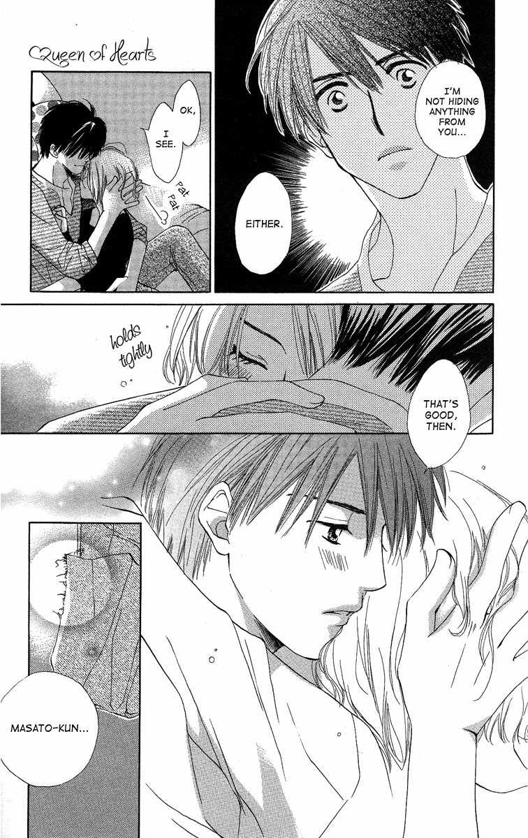 Heart no Ousama Chapter 2 page 21 - Chapter 2: Queen of Hearts