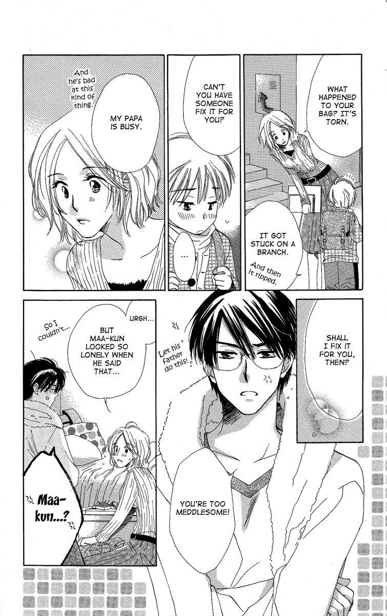 Heart no Ousama Chapter 2 page 22 - Chapter 2: Queen of Hearts