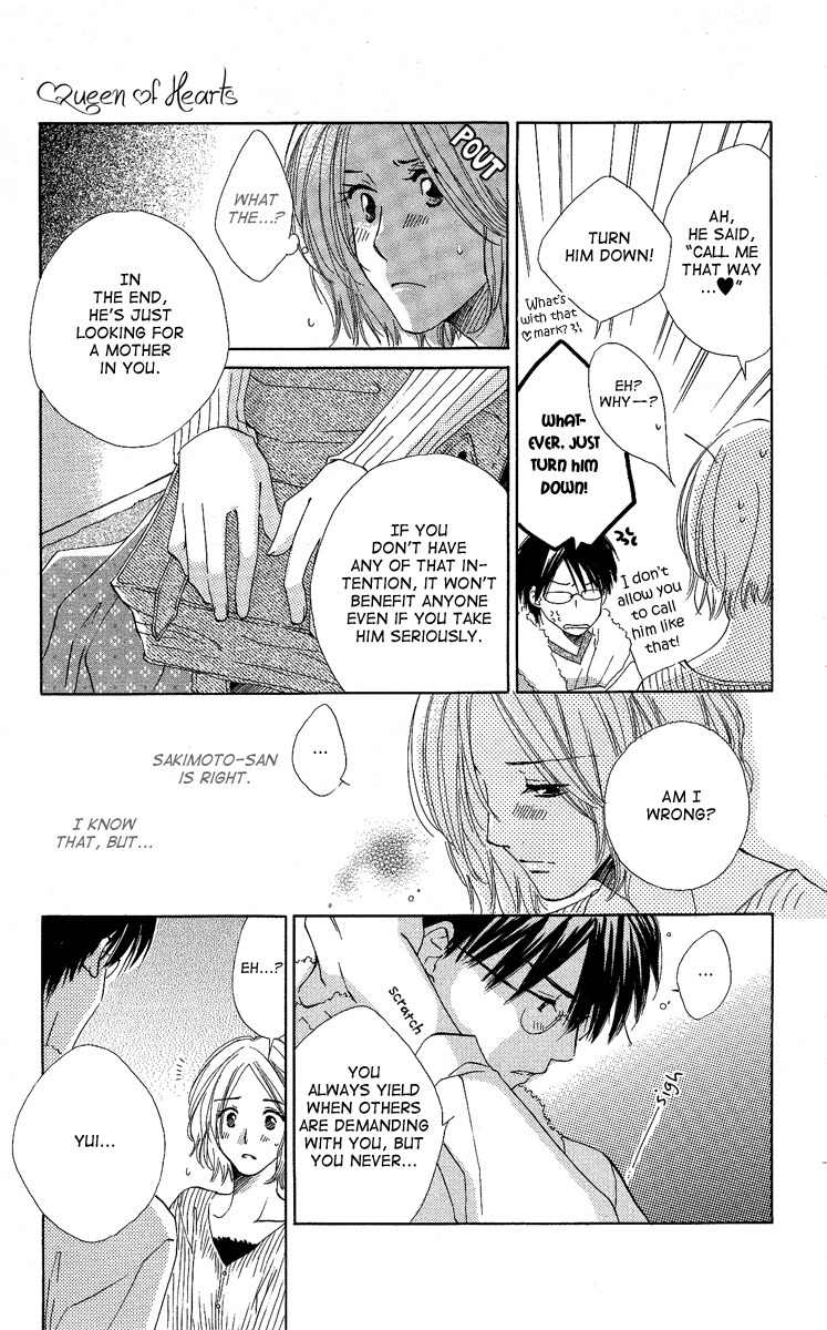 Heart no Ousama Chapter 2 page 23 - Chapter 2: Queen of Hearts
