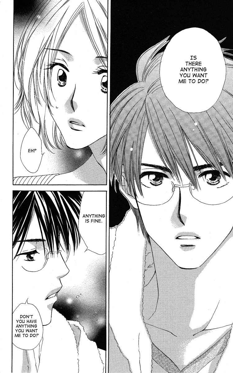Heart no Ousama Chapter 2 page 24 - Chapter 2: Queen of Hearts