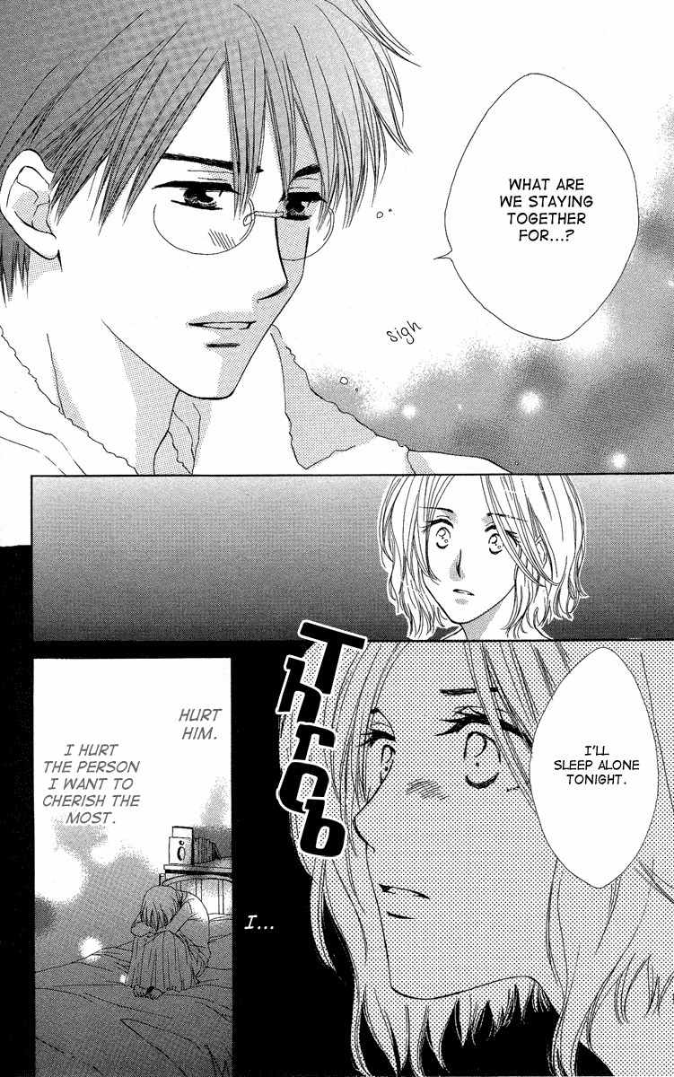 Heart no Ousama Chapter 2 page 26 - Chapter 2: Queen of Hearts