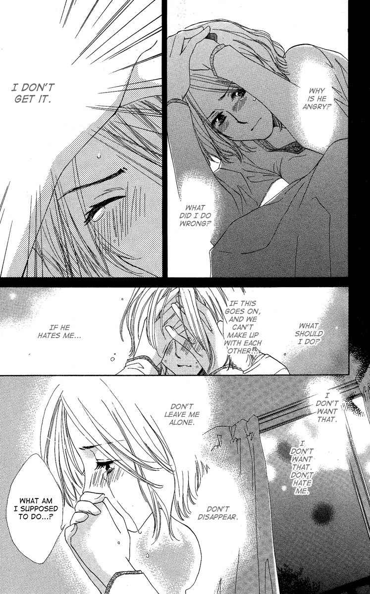 Heart no Ousama Chapter 2 page 27 - Chapter 2: Queen of Hearts