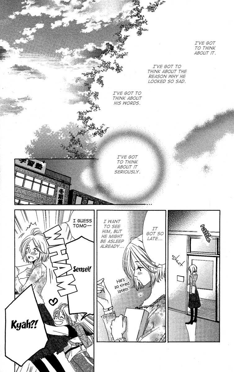 Heart no Ousama Chapter 2 page 28 - Chapter 2: Queen of Hearts