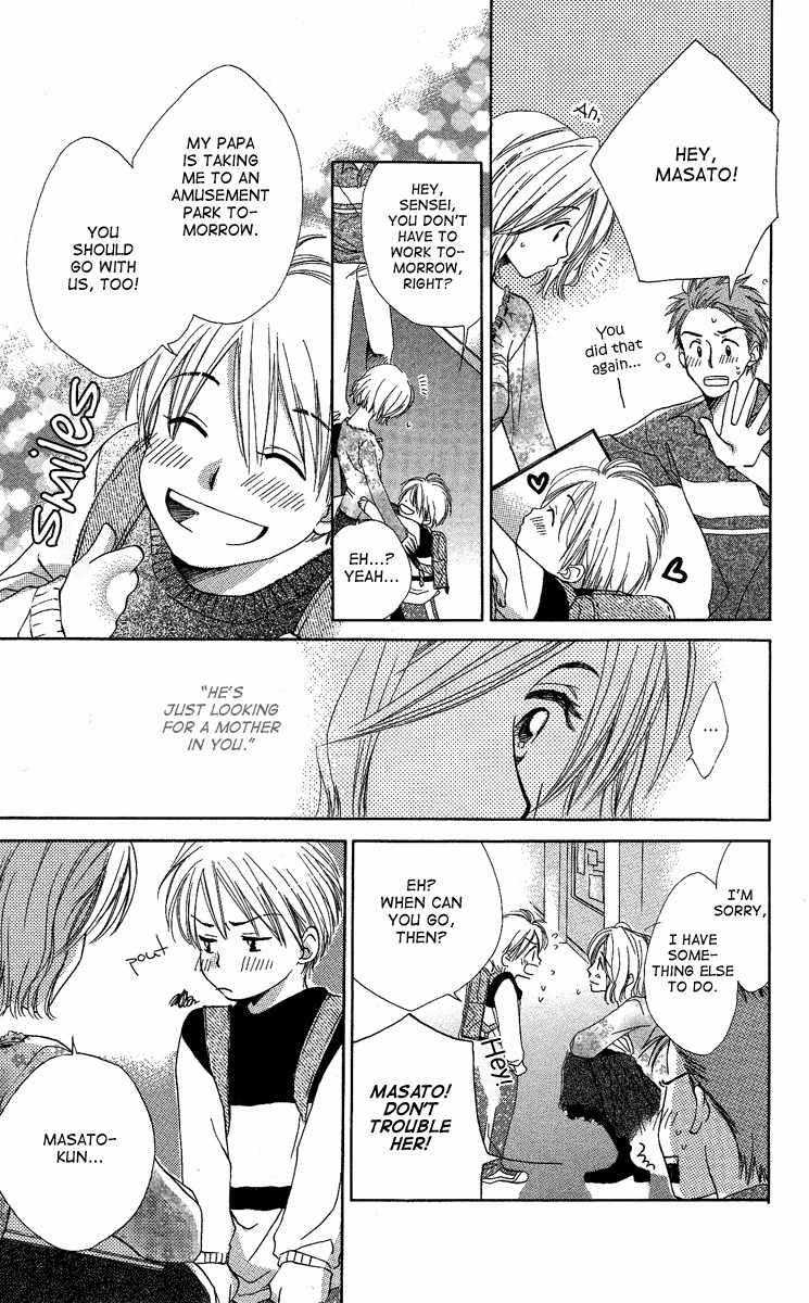Heart no Ousama Chapter 2 page 29 - Chapter 2: Queen of Hearts
