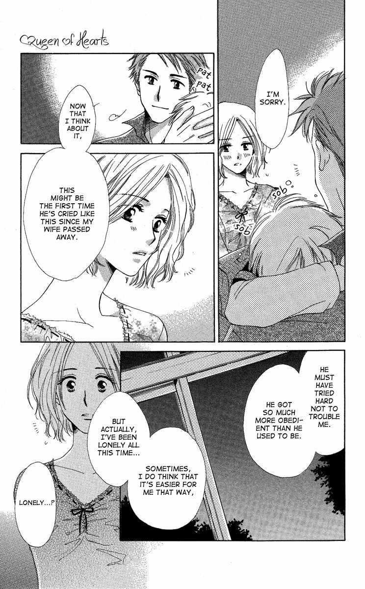 Heart no Ousama Chapter 2 page 31 - Chapter 2: Queen of Hearts