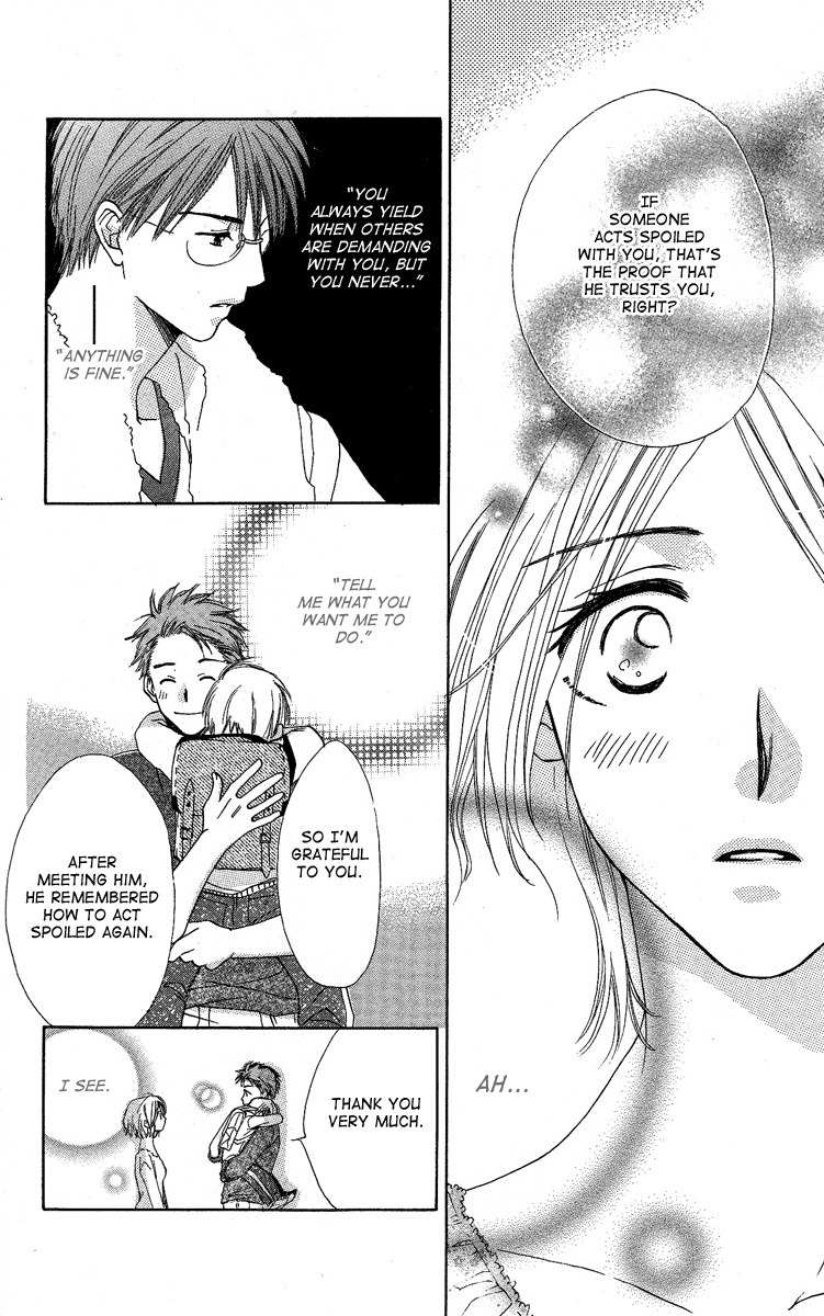 Heart no Ousama Chapter 2 page 32 - Chapter 2: Queen of Hearts