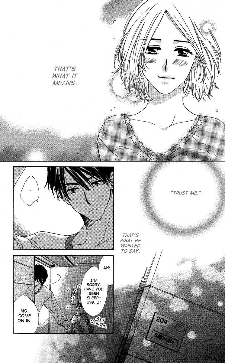 Heart no Ousama Chapter 2 page 33 - Chapter 2: Queen of Hearts
