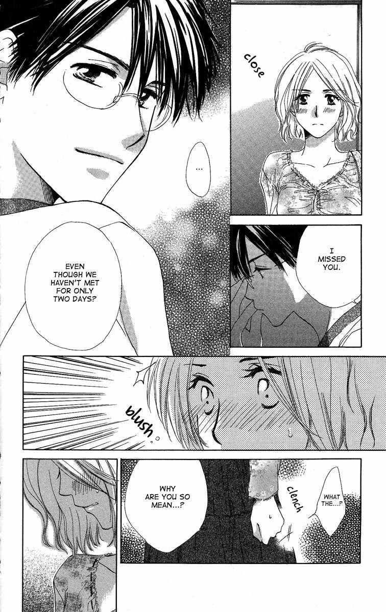 Heart no Ousama Chapter 2 page 34 - Chapter 2: Queen of Hearts
