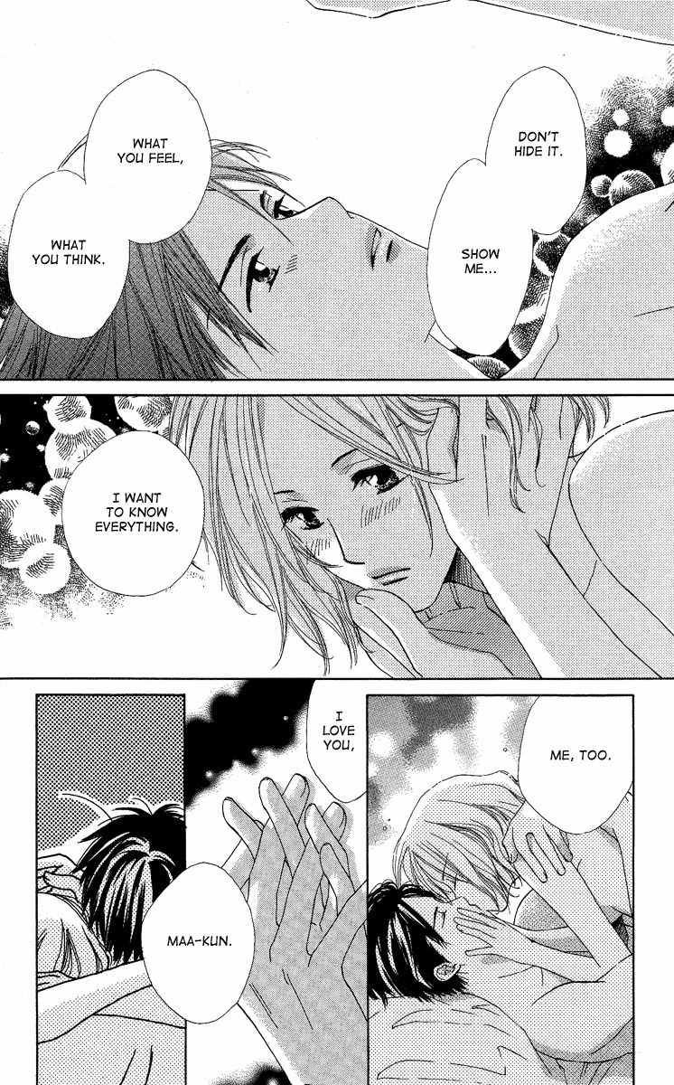 Heart no Ousama Chapter 2 page 39 - Chapter 2: Queen of Hearts