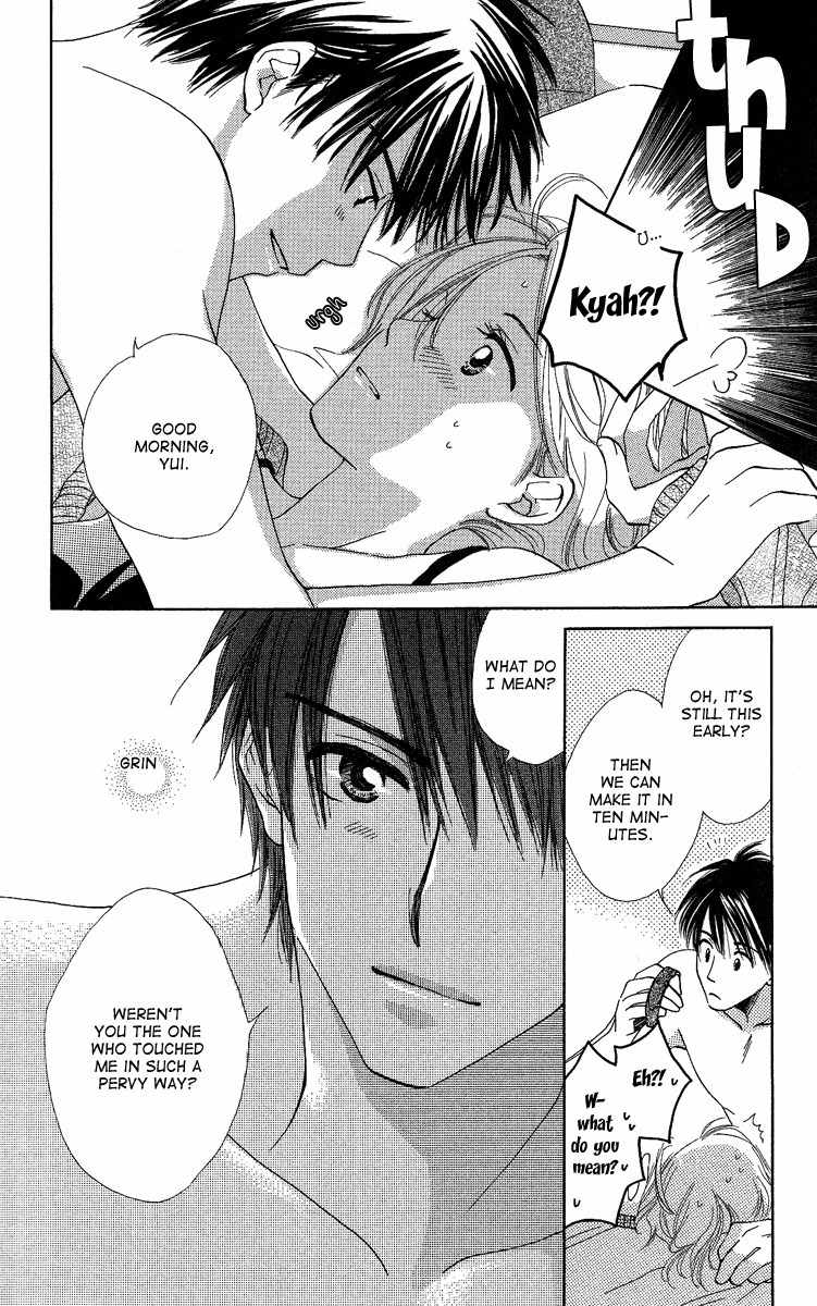 Heart no Ousama Chapter 2 page 4 - Chapter 2: Queen of Hearts