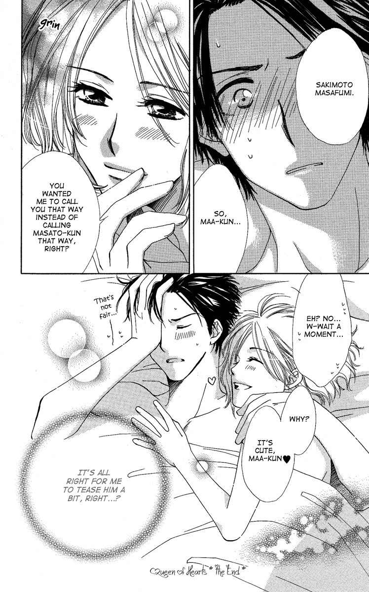 Heart no Ousama Chapter 2 page 40 - Chapter 2: Queen of Hearts
