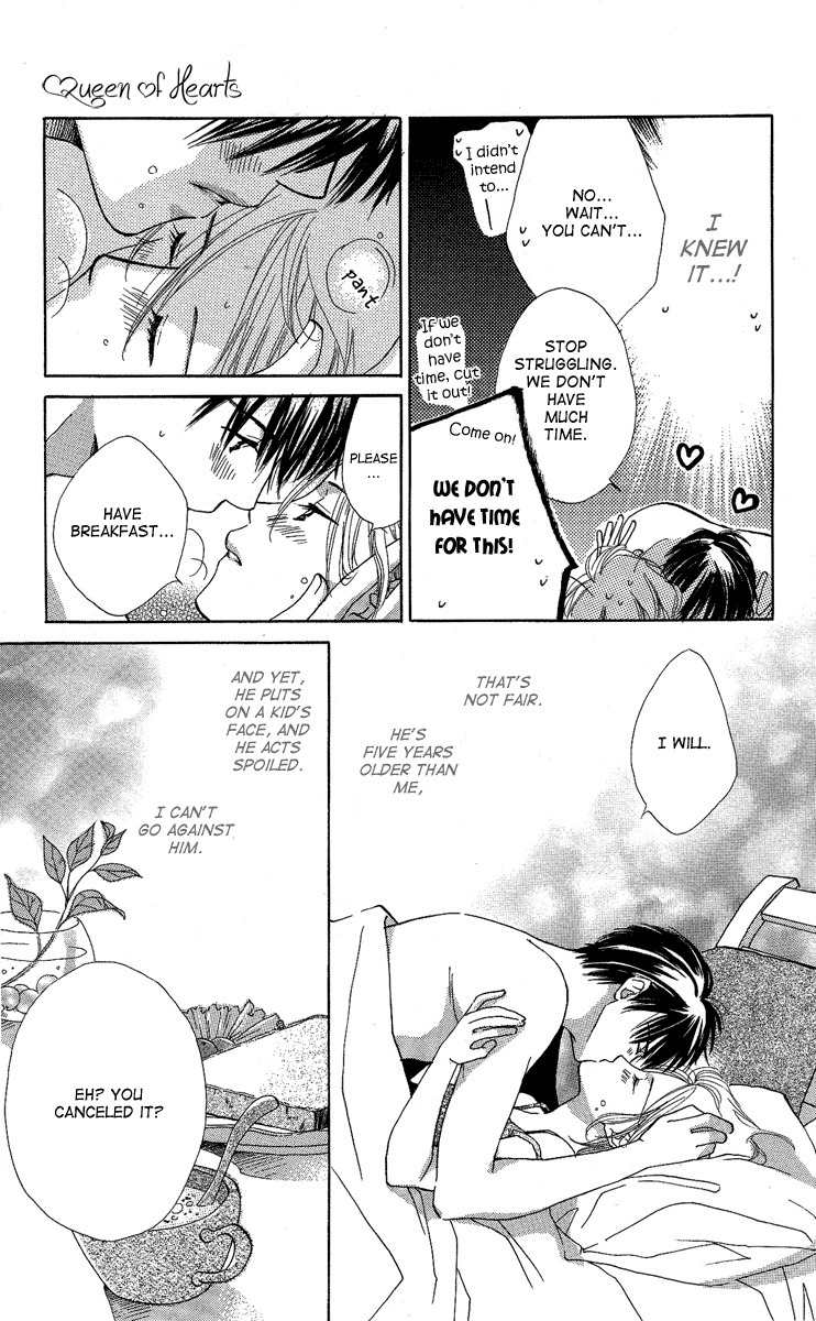 Heart no Ousama Chapter 2 page 5 - Chapter 2: Queen of Hearts