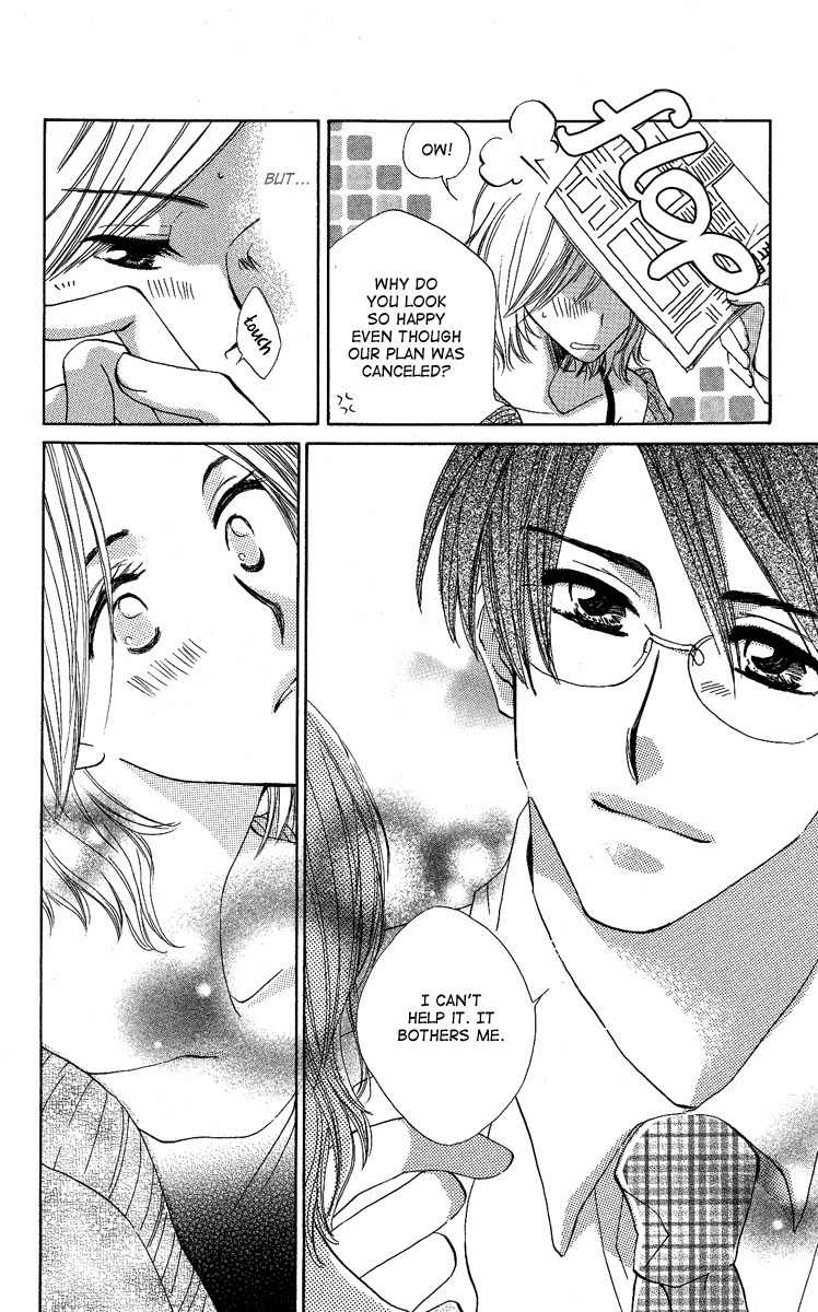 Heart no Ousama Chapter 2 page 8 - Chapter 2: Queen of Hearts