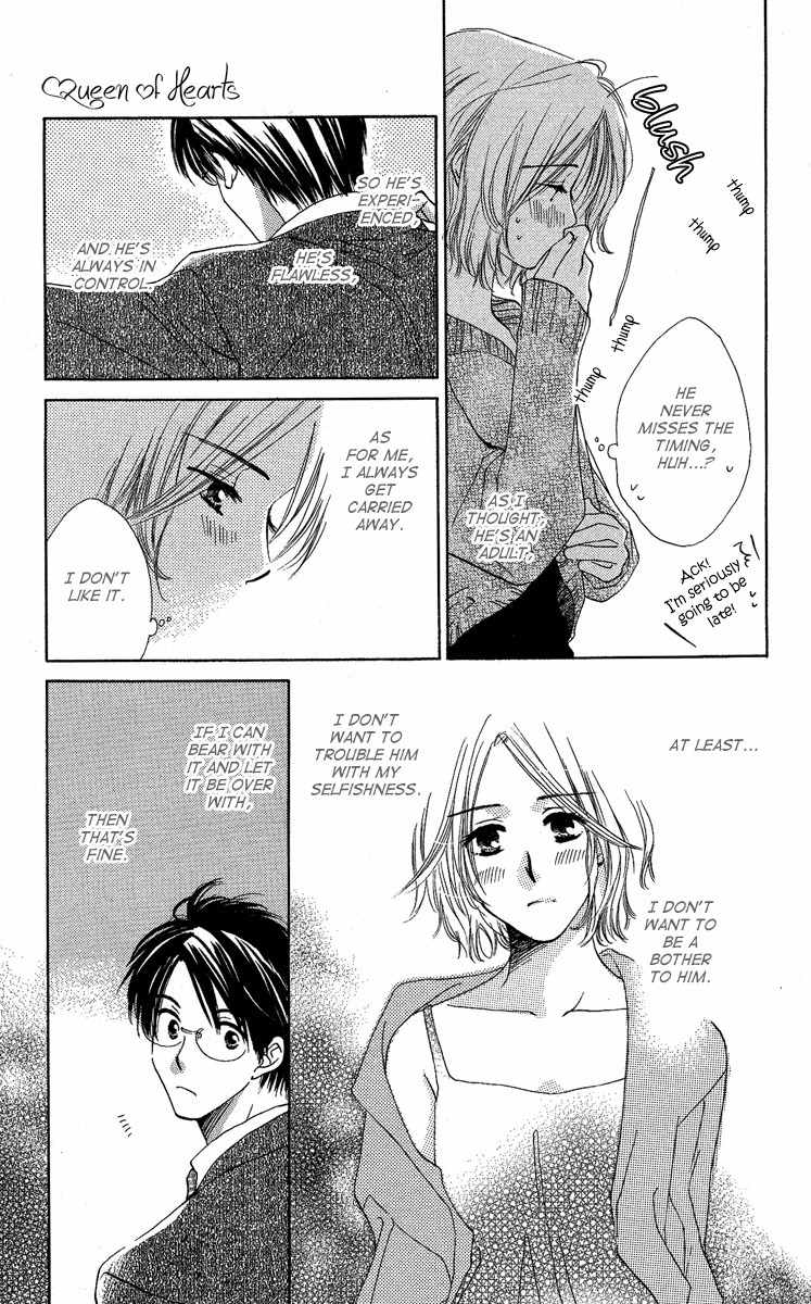 Heart no Ousama Chapter 2 page 9 - Chapter 2: Queen of Hearts